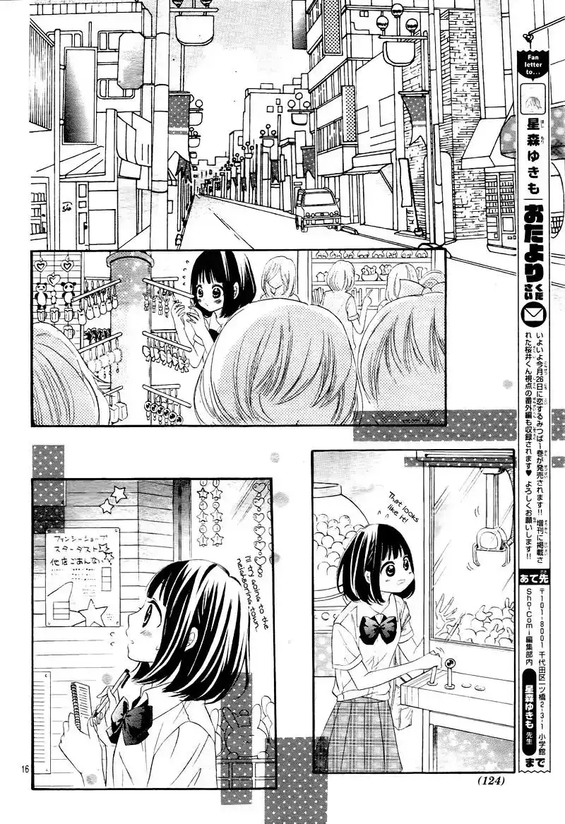 Koisuru Mitsuba Chapter 10 21